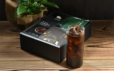 【椿屋珈琲】リキッドコーヒーとドリップコーヒーのセット【kt093-003】