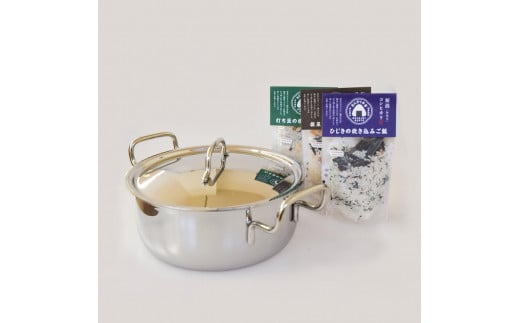 
ジオ・プロダクト両手鍋（22cm・4～5合炊き）・新潟産コシヒカリ炊き込みご飯セット
