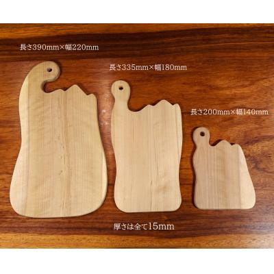 ふるさと納税 飯田市 南信州産ホオ無垢材カッティングボード　3枚セット |  | 02