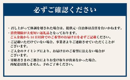 【指定日必須】 丸元水産 桑名産蛤 (ハマグリ) 0.7kg_はまぐり 魚介 貝 魚貝 活はまぐり 焼きはま 海鮮 網焼き 酒蒸し お吸い物 パエリア パスタ 【2025年9月下旬から2026年6月下