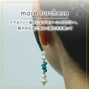 淡水 パール ジュエリー WH パール × ターコイズ フックピアス K18YG アクセサリー 一点物 静岡 沼津