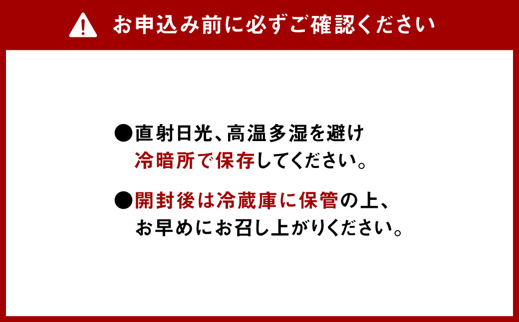 金箔入り吉祥寺辣油（2個） ／ 調味料 薬味 ラー油 東京都