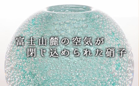 No.441 富士山麓で硝子職人が1点ずつ仕上げる泡の一輪挿し【エメラルドグリーン】