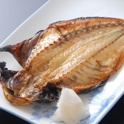 ふるさと納税 沼津市 あじと白身魚の干物セット(金目鯛編) |  | 03