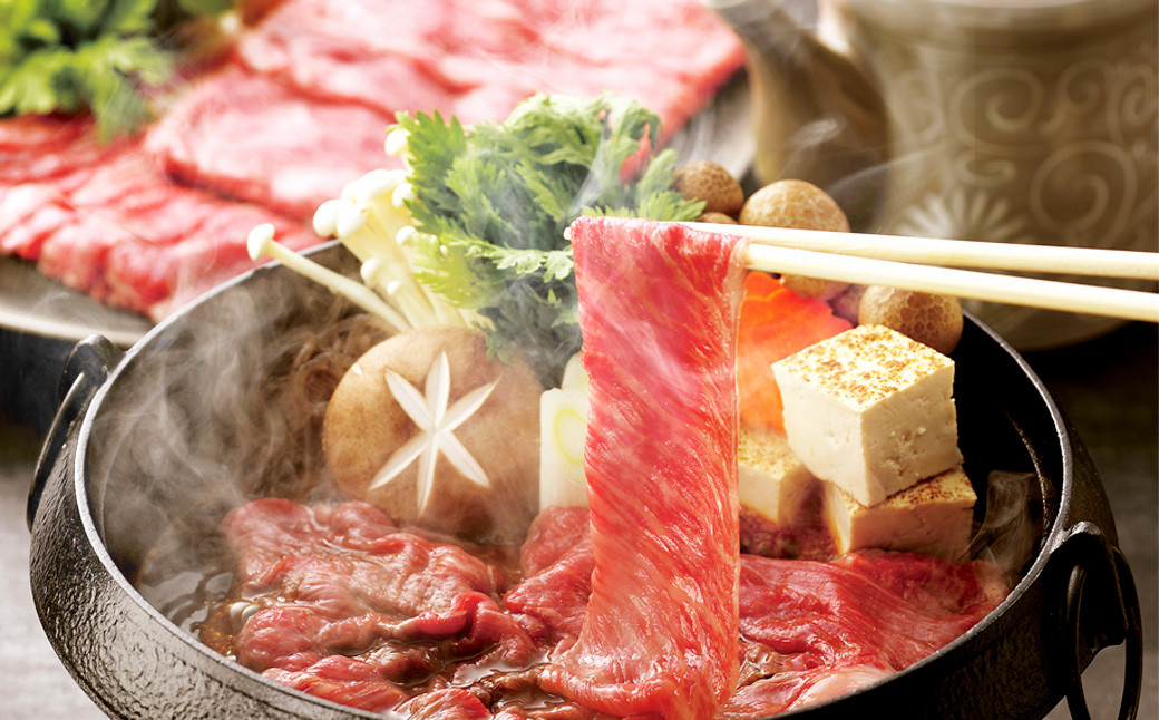 
            くまもと黒毛和牛 すきやき用 1000g 牛肉 和牛 肉 お肉
          