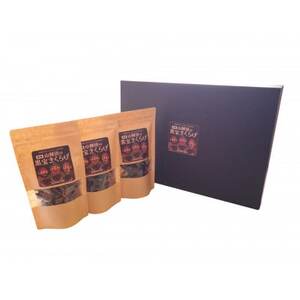 【国産】山賊団の黒宝きくらげ(肉厚プルプル) 20g 3個セット【1673443】