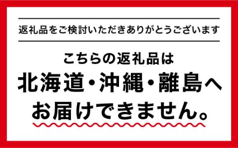 江津クレソン鍋&クレソンサラダセット 鍋2回分 サラダ1回分 ゴウツクレソン ベビーリーフ フルーツトマト まる姫ポーク ロース バラ 肩ロース かつおだしつゆ 胡麻ドレッシング 柚子醤油