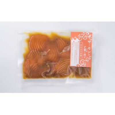 ふるさと納税 尾鷲市 【お試し】3種の魚の漬け丼 食べ比べセット (各種1袋入り 計3袋) |  | 01