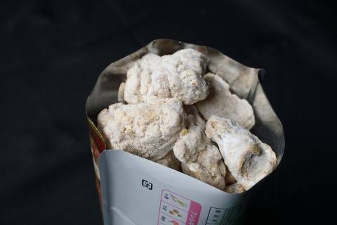 中津からあげ からあげ大吉 もも肉400g×2袋 家庭調理 中津からあげ 唐揚げ からあげ から揚げ 冷凍 冷凍食品 弁当 おかず お惣菜 おつまみ