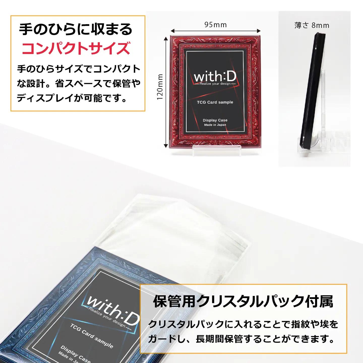 ネオジム・スライドtype ミニ アンティークレリーフ　ANTIQゴールド