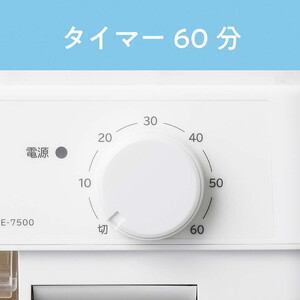 スリムでシンク横にすっきり置ける食器乾燥器_FH01
