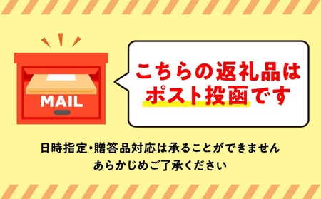 【余市】ピリッと辛い「鰊チップ」ガーリックペッパー風味【おつまみ】_Y034-0059