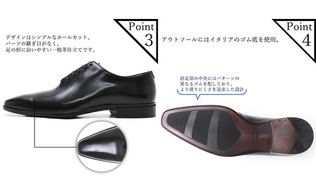 クインクラシコ 革靴 62003 (カラー：ブラック、サイズ：25.5cm) ビジネスシューズ 本革 ホールカット プレーントゥ 牛革 フォーマル
