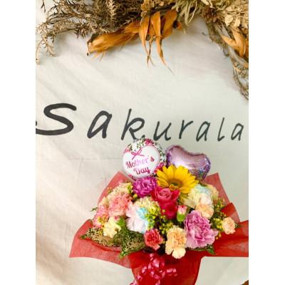 ふるさと納税 小山市 【Mサイズ】季節にあったお花をお届け!店長おまかせ花束