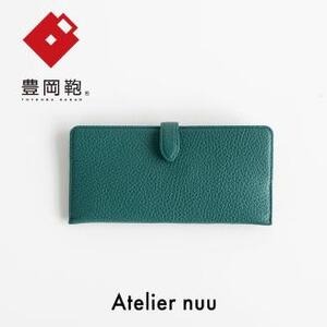 豊岡鞄limスマートロングウォレット NU64-101-35　グリーン
