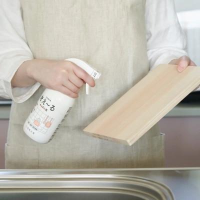 ふるさと納税 北見市 きえ〜るD ギフトボックス小 キッチン用 |  | 01