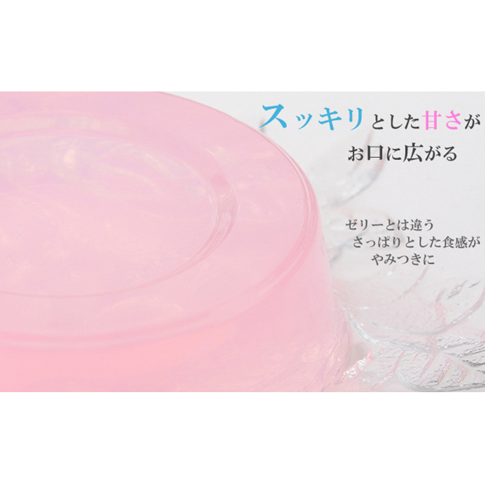【TVで紹介されました】 ニッキ 寒天 昔ながらの蜂蜜入り 12パック セット 岐阜 谷田 商店 かんてん スイーツ お菓子 菓子 おやつ デザート 加工食品_イメージ3