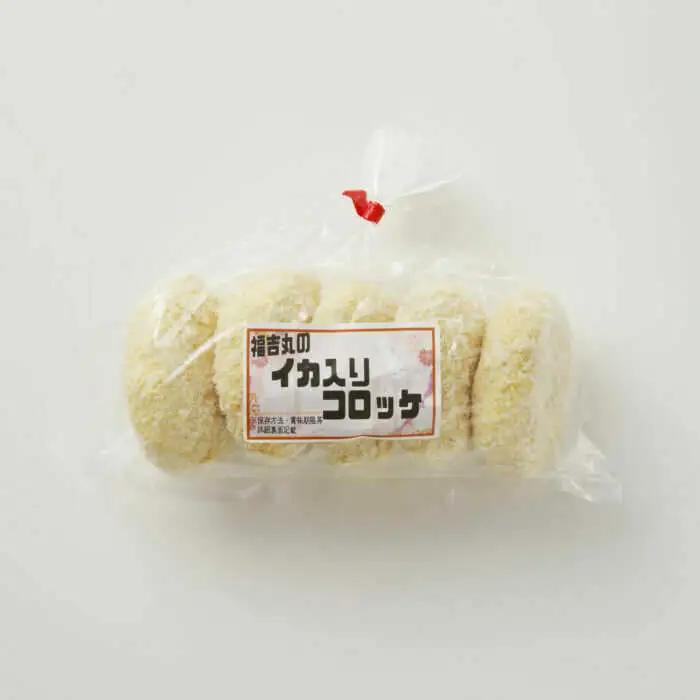 揚げるだけ！イカ入りコロッケ 30個セット / 佐賀県 / 丸福水産 [41AOCS005]
