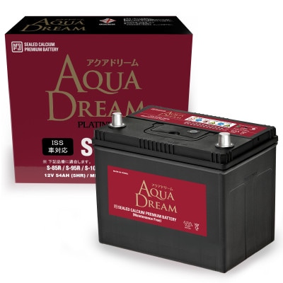 AQUADREAM PLATINUM 自動車始動用バッテリー ISS車対応  S-115R 1個【配送不可地域：沖縄県】