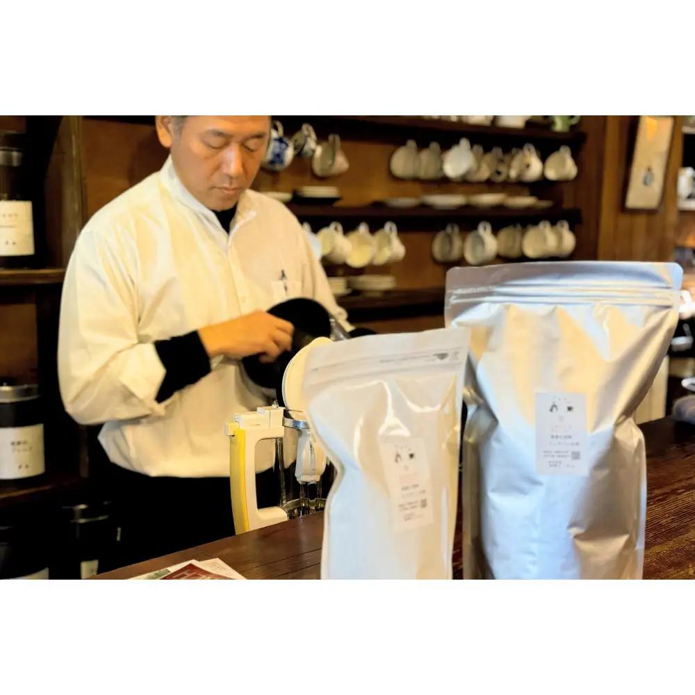 「珈」Aアロマティックブレンド500g コーヒー粉 ブラジル 【スッキリした味わい】