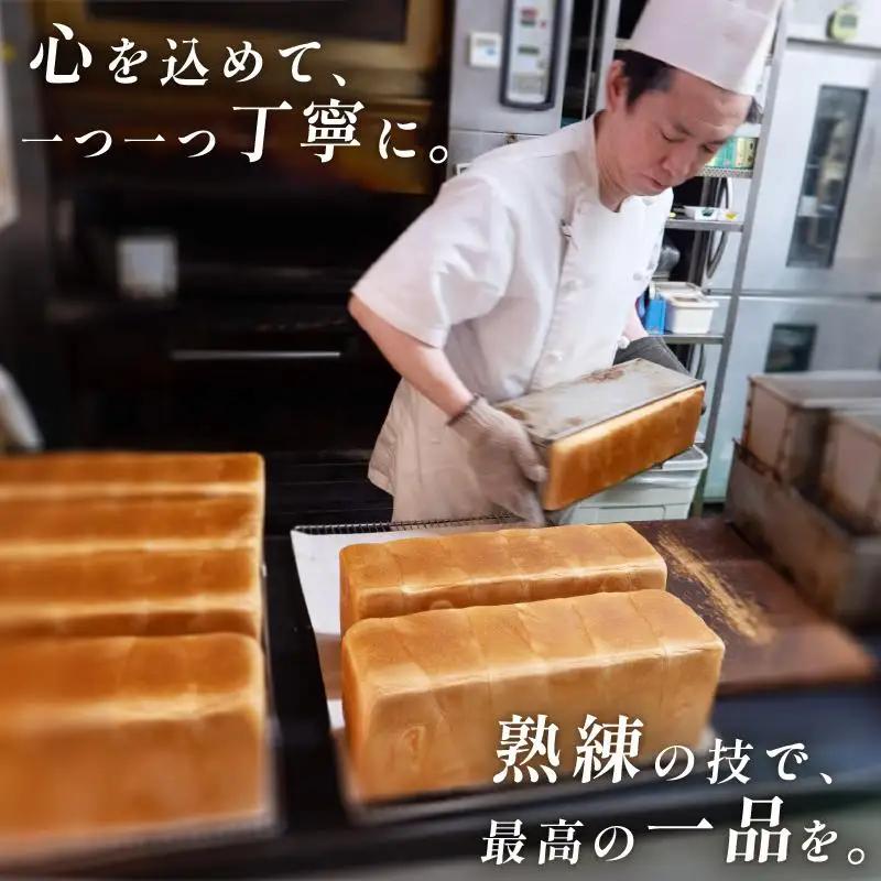 ラスク 2個 セット MNB021