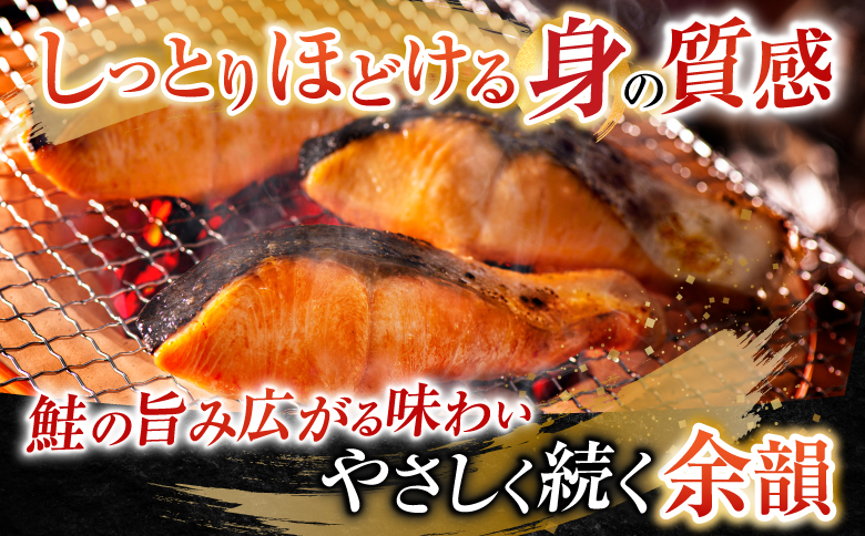 たこ唐揚げ250g×1P、ほたて貝柱200g×1P、甘塩紅鮭5切×1P A-30058