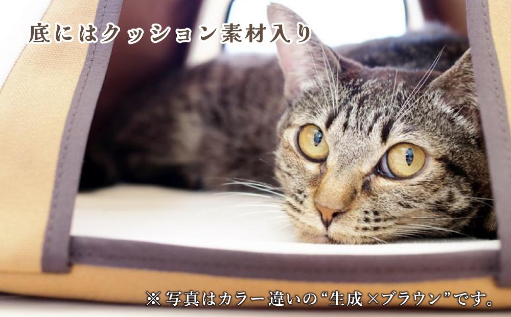 【ネコテント】国産帆布が素材！本格的デザインペットテント（ブラウン）