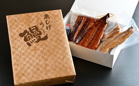 うなぎ食べ比べセット 三河一色産 備長炭手焼き 蒲焼白焼 うなぎ食べ比べセット【定期便12ヶ月】