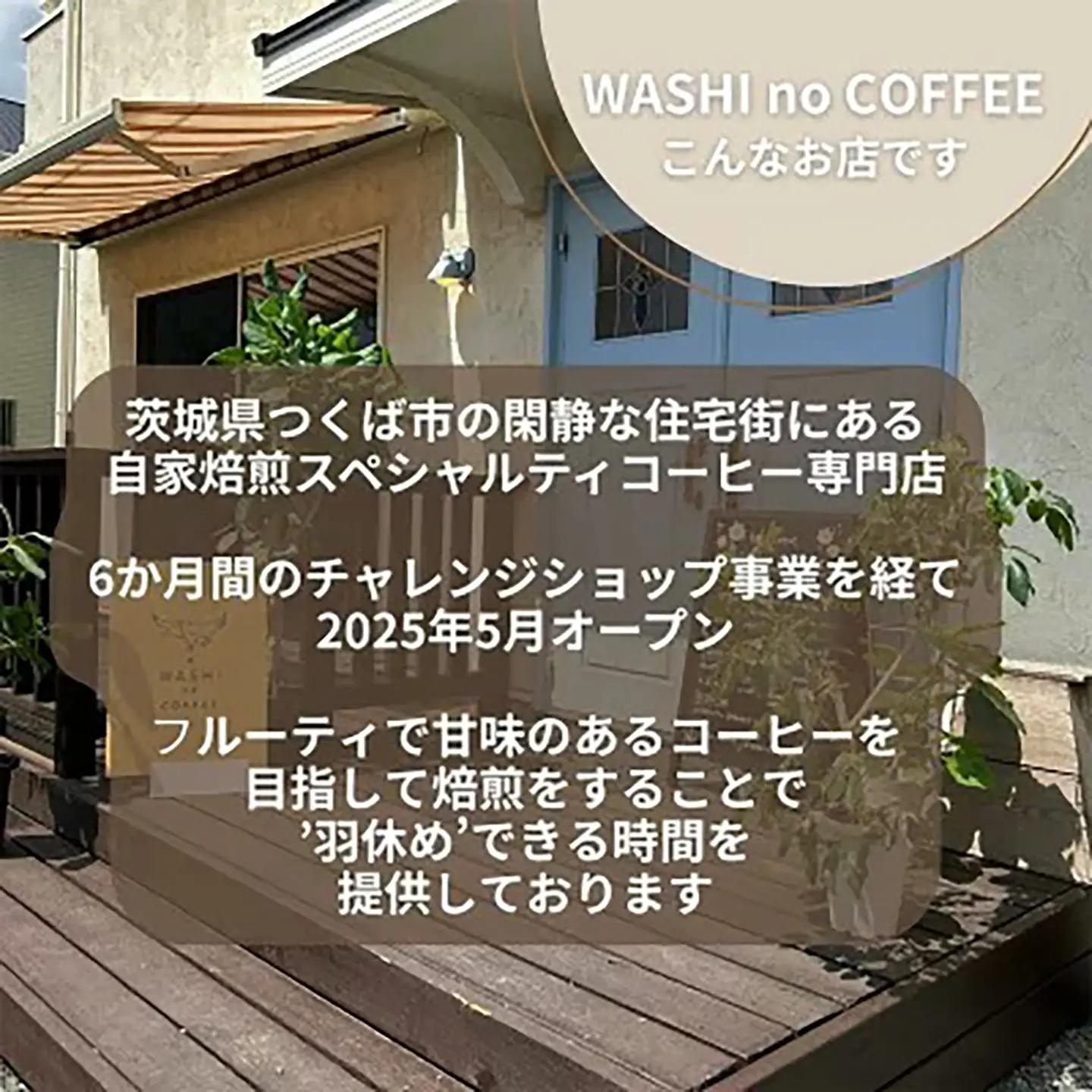 コーヒー 厳選スペシャルティコーヒー ドリップバッグ10個（2個×5種） 
