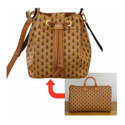 ふるさと納税 東村山市 お客様お送りのバッグ等リメイクサービスの提供　バッグ名「グローブ」