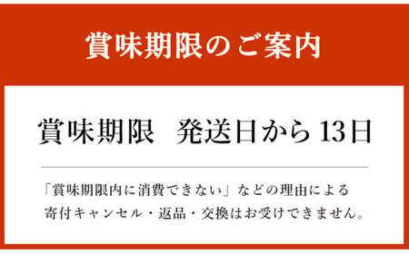 【定期便12ヶ月】明治プロビオ ヨーグルトR-1 112g 24個×12ヵ月定期便 ヨーグルト 冷蔵 乳製品 乳酸菌 meiji 茨城県 守谷市 送料無料