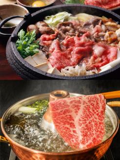 訳あり！ 博多和牛 しゃぶしゃぶ すき焼き 用(肩ロース肉・肩バラ・モモ肉) 5kg (500g×10p) 福岡県 糸田町