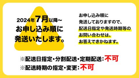 【 先行予約 】 令和5年産 茨城県産 コシヒカリ ・ あきたこまち 大容量 食べ比べ セット ( 精米 ) 20kg ( 5kg × 2袋 × 2品種 ) 米 [AK018ya]