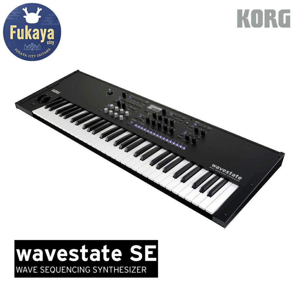 【ふるさと納税】【コルグ】シンセサイザー　WAVESTATE-SE　【11218-0672】 埼玉県 深谷市 楽器 送料無料 KORG KORG コルグ