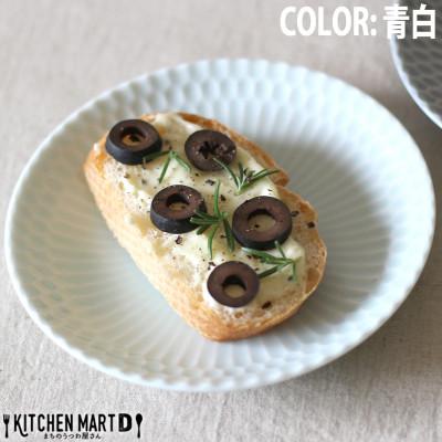 ふるさと納税 瑞浪市 【3色SET】美濃焼 さざなみ 13丸皿 小皿 13.3×2.2cm |  | 02