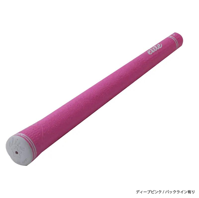 CX50 ゴルフグリップ 5本セットバックライン有ディープピンク ゴルフグリップ 5本セット - 驚愕のグリップ力とフィーリングを向上させるモデル