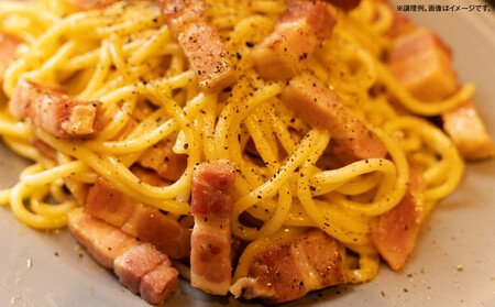 つるし ベーコン 450g 2本 セット | ベーコン ベーコン ベーコン ベーコン ベーコン _05334