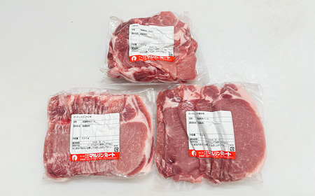 【3ヶ月連続お届け】国産豚肉3種セットの定期便 合計4.5kg ※1.5kg（500g×3種）×3回【下妻工場直送】【 豚肉 国産 定期便 生姜焼き ロース こま切れ 豚ロース 豚こま 豚肉 肉料理 