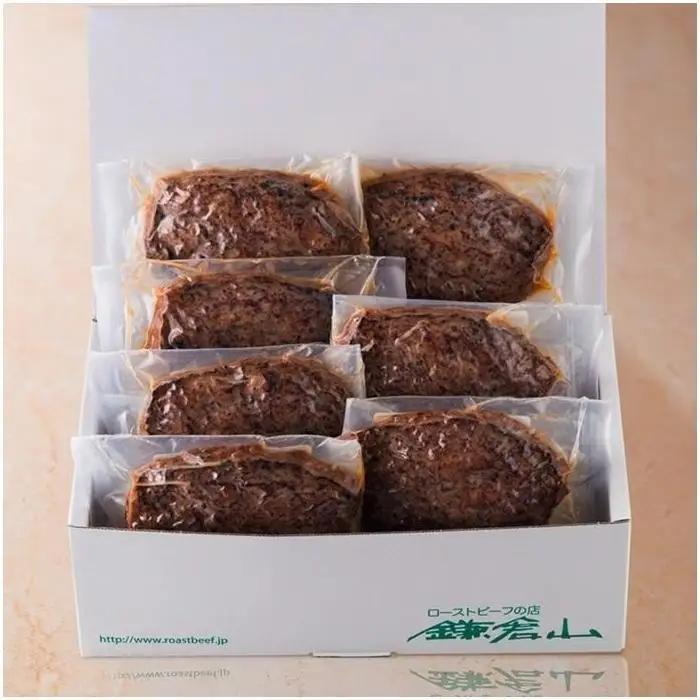 【ふるなびWEEK対象】ローストビーフの店鎌倉山 国産牛豚肉ハンバーグ　100ｇ×7個 ｜ 肉 お肉 牛肉 豚肉 ハンバーグ 人気 有名 おすすめ 国産牛 国産豚 柔らかい グルメ ジューシー 肉料理