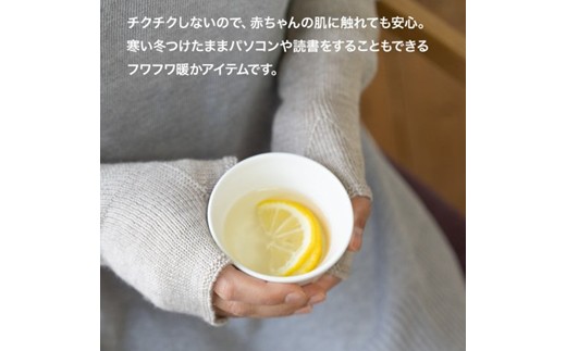 カシミヤ混 ニットショール と アームウォーマーの セット【7営業日程度で発送】 オーガニックコットン 手袋 マフラー ストール オールシーズン 男女兼用 ベビー キッズ