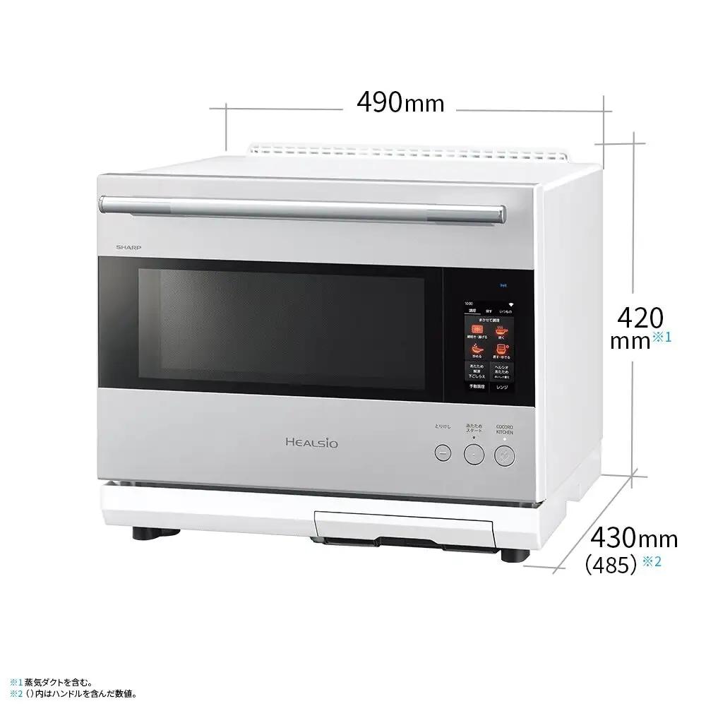 XC102 SHARP ウォーターオーブン ヘルシオ AX-LSX3D-W(ブラストメタルホワイト)