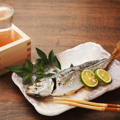 ふるさと納税 中間市 程よい塩加減 アジとイワシ干物セットB(中間市) |  | 02