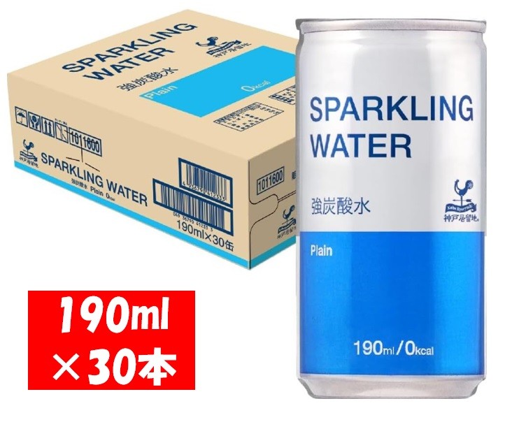 
            1140 神戸居留地 スパークリングウォーター 強炭酸水 190ml×30本 １ケース プレーン ソーダ 炭酸飲料 炭酸水 割り材 缶
          
