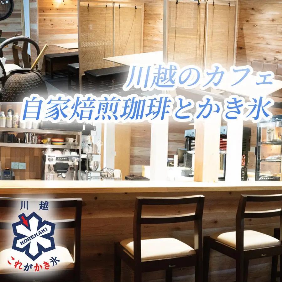 ねっとり甘い冷凍焼きいも「紅はるか」（ 1本入 × 5パック）