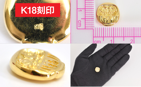 18金製(K18) ミニ甲州だるま ALPER051