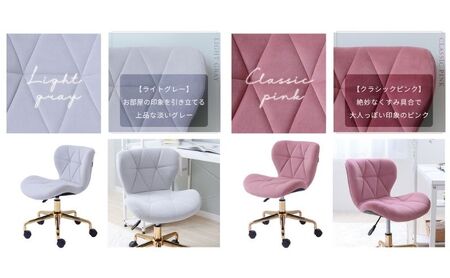 デスクチェア PANNA-premium-(パンナ プレミアム) ライトグレー