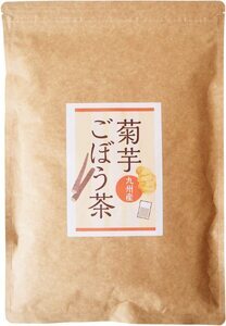 【1ヶ月毎2回定期便】九州産菊芋ごぼう茶 60包3袋