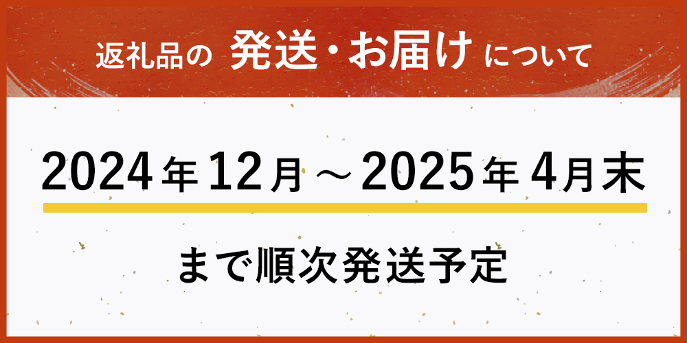 【期間限定】ひがた美人（牡蠣）味わいセット　かき30粒　加工 大分県漁業協同組合中津支店品等