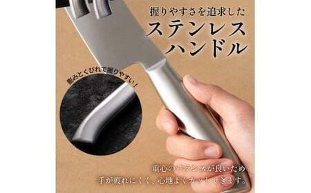 プレミオオールステンレス包丁３点セット（三徳、ペティ、研ぎ器） H10-39 