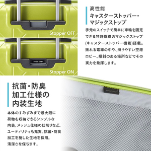 PROTeCA KOHRY2 49 No.0148100（05ピンクベージュ）35L エースラゲージ スーツケース プロテカ コーリー ファッション カバン バッグ 日本製 キャリーケース 旅 キャリ